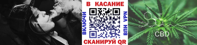 Наркошоп купить КОКАИН Мефедрон Марихуана Первомайск