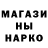 Метадон methadone Todoroki Maihue