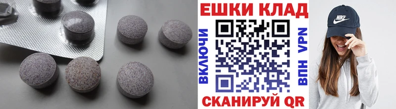 Ecstasy бентли  Купить где  Первомайск 