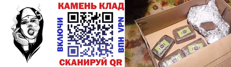 ГАШ 40% ТГК  Купить где  Первомайск 