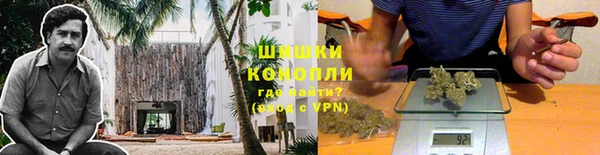 меф Елабуга