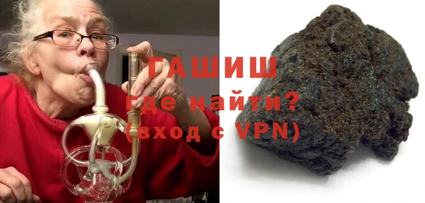 mdpv Елизово