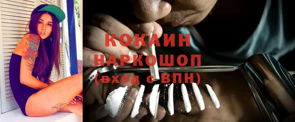 меф Елабуга