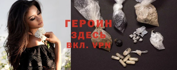 mdpv Елизово