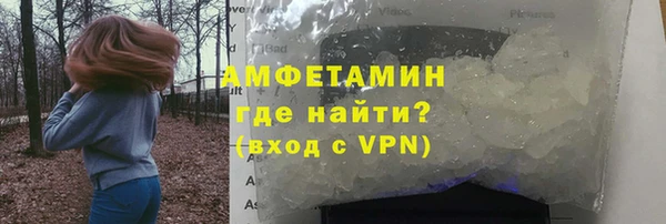 mdpv Елизово