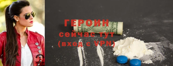 mdpv Елизово