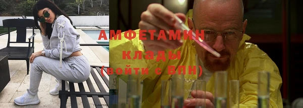 mdpv Елизово