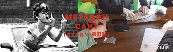 меф Елабуга