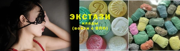 меф Елабуга