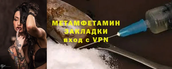 mdpv Елизово