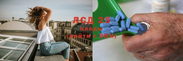 меф Елабуга