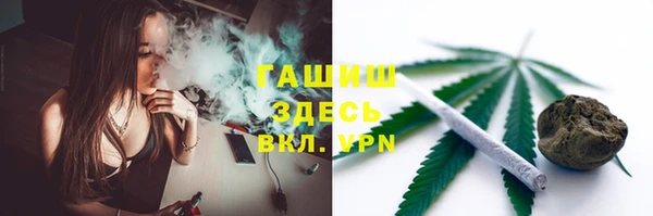 меф Елабуга