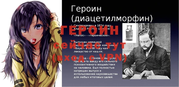 mdpv Елизово