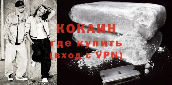 mdpv Елизово