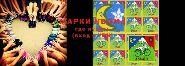 меф Елабуга